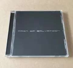 PAIN OF SALVATION - Be　ペイン・オヴ・サルヴェイション