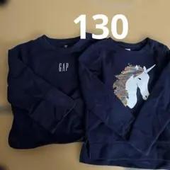 GAP130cm裏起毛トレーナー２枚セットのサムネイル