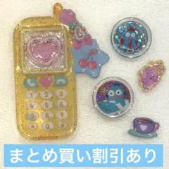 ４　ハンギョドン　平成はっぴーフォン　おはじきシール