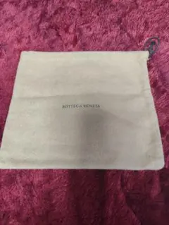Bottega Veneta 布製　ショップ袋 約20cm x 24cmのサムネイル