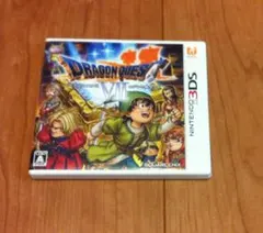 ニンテンドー3DS ドラゴンクエスト7