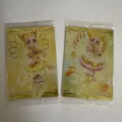 プリキュア カードウエハース8・13 キュアレモネード 2枚セット 未開封