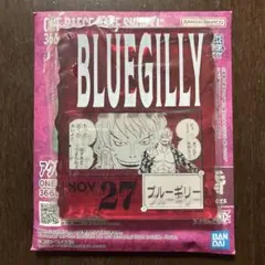 ワンピース　ベースショップ　くじ　アクリルブロックチャーム　ブルーギリー