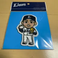 2026年最新】山田陽翔タオルの人気アイテム - メルカリ