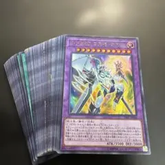HEROデッキパーツまとめ