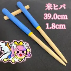 Item thumbnail for item 23b0f83e-8cb9-4fd2-8b3e-586ba3f01f34