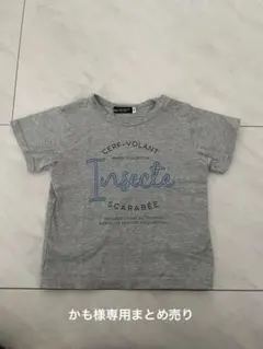 かも様専用 ベビー服 BeBe Tシャツ 90cm 2枚まとめ売り