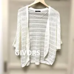 Givors アイボリー カーディガン L 3