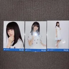 齋藤飛鳥 西野七瀬 卒コン コンプ 生写真 乃木坂46 - メルカリ
