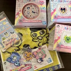 たまごっち 一番くじ　D賞　3種セット 他5点