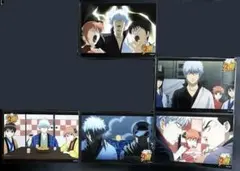 銀魂 ファミマプリント 銀時 神楽 新八 妙 星海坊主 沖田 等 묶음 판매