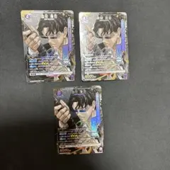 ユニオンアリーナ　カグラバチ　座村　清市　パラレル　3枚セット