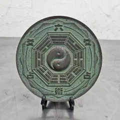 2025年最新】不思議研究所の人気アイテム - メルカリ