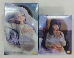 【未開封】葬送のフリーレン　Yumemirize　フリーレン　フェルン　一眠り