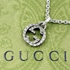 2026年最新】グッチ gucci アラベスクの人気アイテム - メルカリ