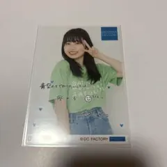 Item thumbnail for item 5f501c7d-9764-4f47-a021-68fcb52a377e