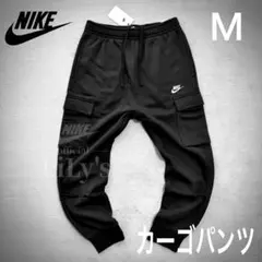 【Ｍサイズ】新品未使用　NIKEカーゴパンツ　黒　ロゴ刺繍　裏起毛　スウォッシュ