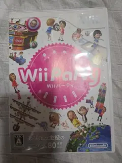 Wii Party Wiiパーティ 任天堂