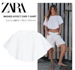【ZARA】ウォッシュド　加工ケープスリーブTシャツ　／　ホワイト　／　Lサイズ