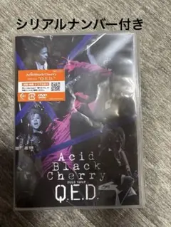 Acid Black Cherry/2009 tour""Q.E.D.""〈2…