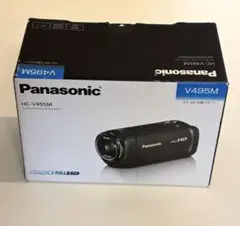 2025年最新】panasonic ビデオカメラ v495mの人気アイテム