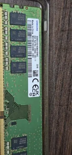 2025年最新】ddr4 8gb 2400 samsungの人気アイテム - メルカリ