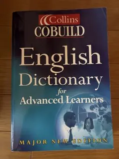 Collins COBUILD English Dictionary