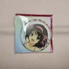 京アニ 缶バッジ ハルヒ