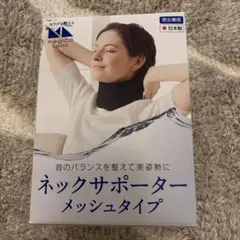 Item thumbnail for item 053e62af-cda9-405f-944a-a590b5530010