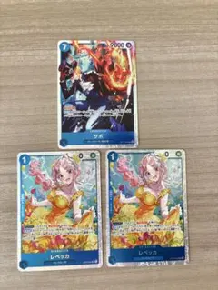 神の島の冒険　サボ 1枚 SR レベッカ 2枚SR 赤青サボデッキパーツ