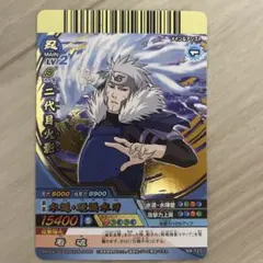 ナルト NARUTO ナルティメットクロス 黄色い閃光 波風ミナト 四代目
