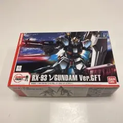 Item thumbnail for item 9352654d-086a-4dde-8996-9cb3c86854a0