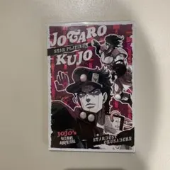 ジョジョ ジョジョの奇妙な冒険 スシロー 寿司 ポストカード