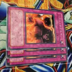 ブルー様 リクエスト 2点 まとめ商品