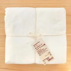 新品　ダブル D　無印良品　洗いざらし ボックスシーツ　ホワイト オフ白