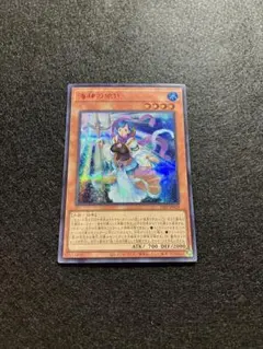 2026年最新】special red ver 遊戯王の人気アイテム - メルカリ