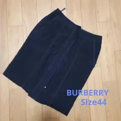 Burberry ネイビーコーデュロイダブルジップスカート XLのサムネイル