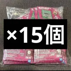 ONE PIECE BASE SHOP くじ アクリルブロックチャーム 15個