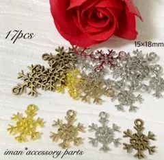 Item thumbnail for item 681e51f3-4a3f-4f75-89a0-84bd0ca4c592