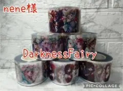 nene様　DarknessFiary　PETロールステッカー