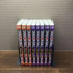 【全巻初版・帯付】ドラゴンボール フルカラー サイヤ人編全3巻 フリーザ編全5巻