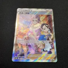 野盗三姉妹 HR S10a ダークファンタズマ 096/071 美品 - メルカリ