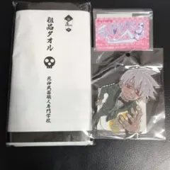 ソウルイーター 生誕20周年記念原画展 入場特典 - メルカリ