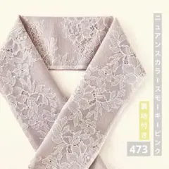 Item thumbnail for item 3f72b646-b265-4255-ae48-9236401fcf12