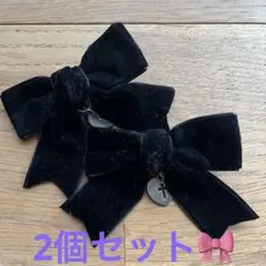 バレッタ　リボン　地雷系　ヘアクリップ2個セット