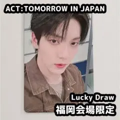 txt スビン トレカ ラキドロ 東京 ACT TOMORROW - メルカリ
