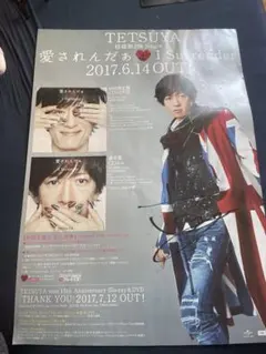 2026年最新】ラルク サインの人気アイテム - メルカリ