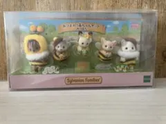 あつまれ！赤ちゃんセット　みつばち