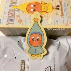 Twinkle Twinkle Sweet Dreams Forecact