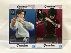 呪術廻戦 Grandista 乙骨憂太 禪院真希 フィギュア 2体セット 未開封